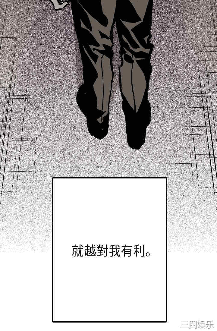 第39张