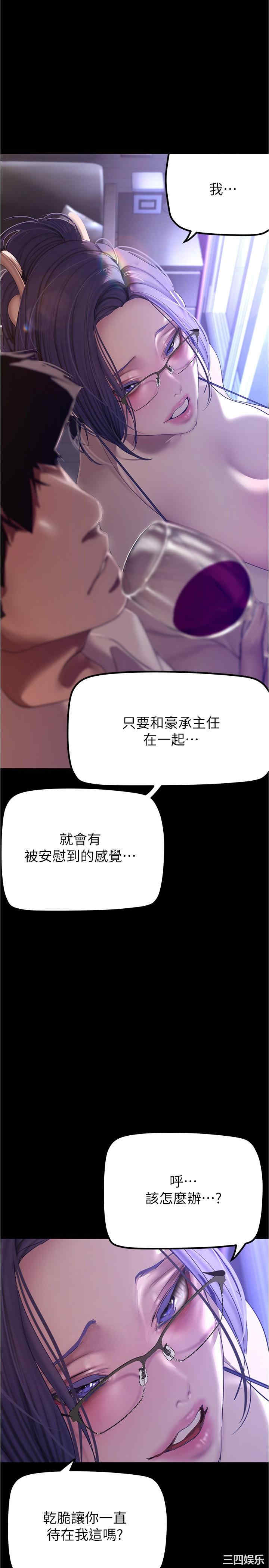 第2张