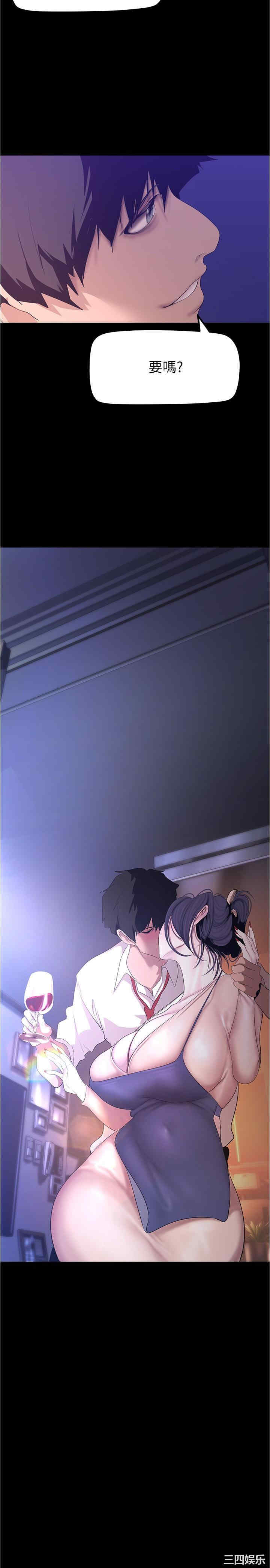 第3张