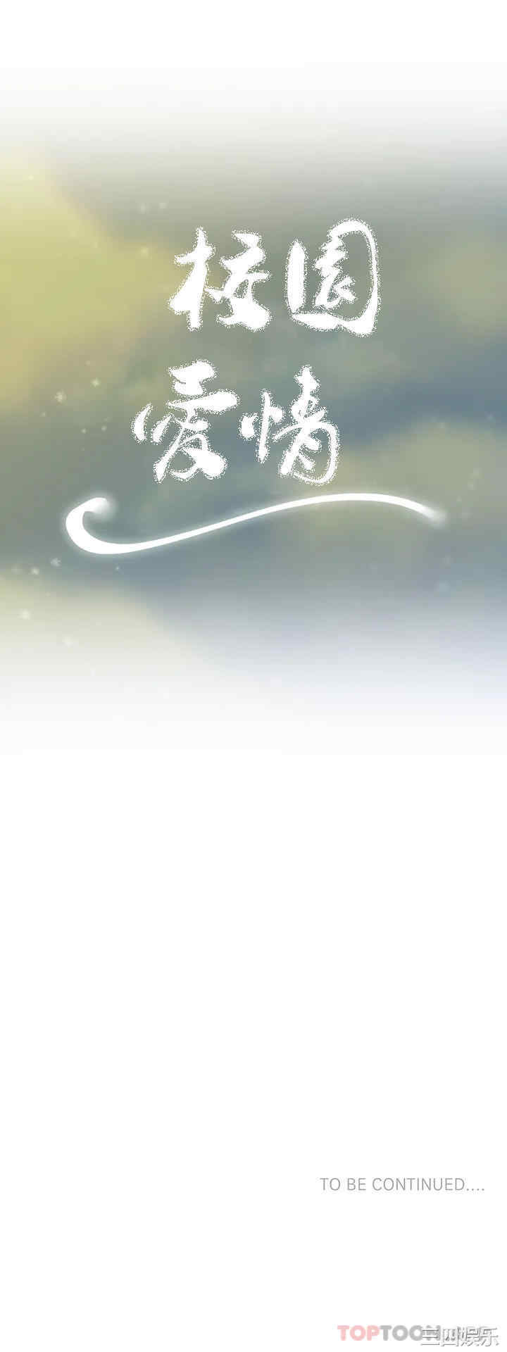 第42张