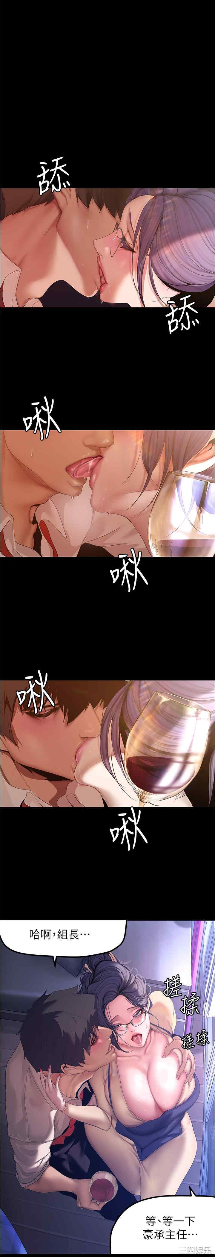 第4张