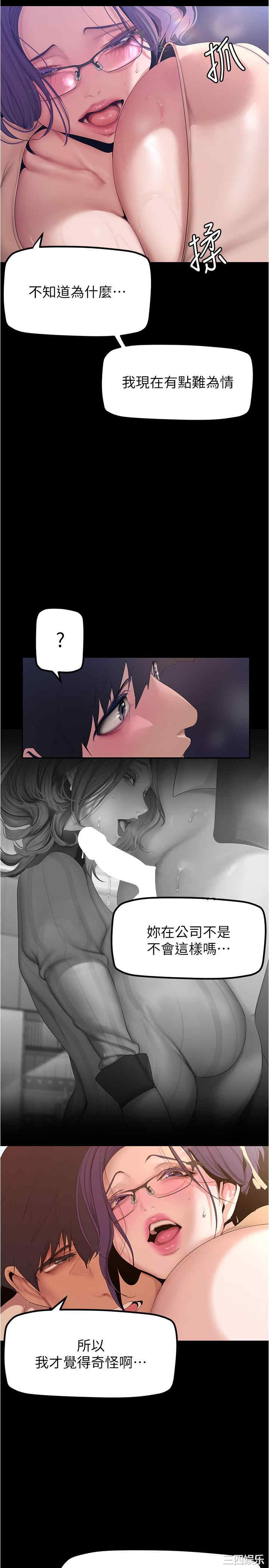 第5张