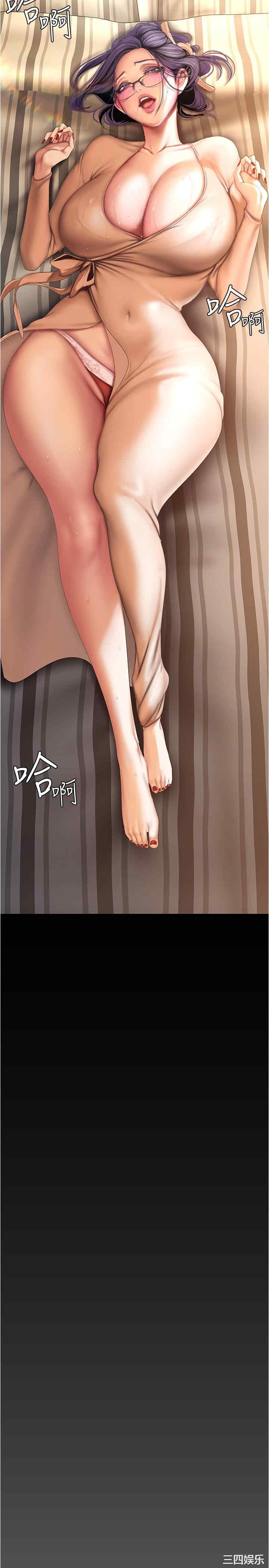 第9张