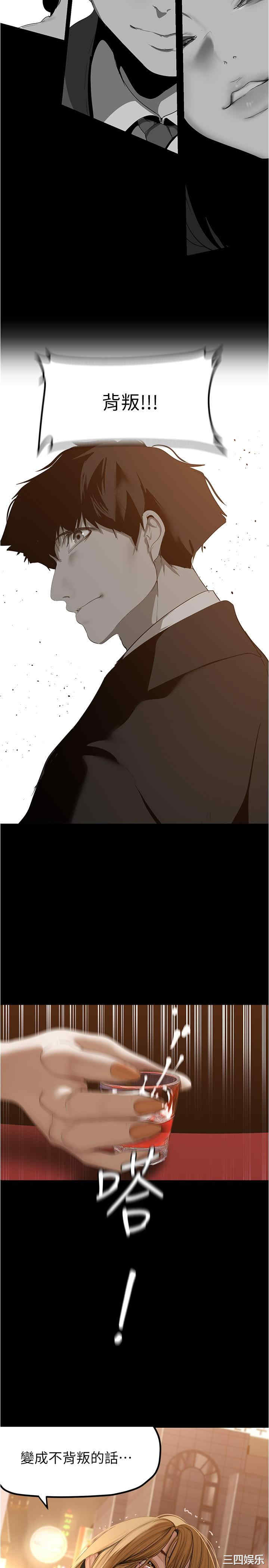 第17张