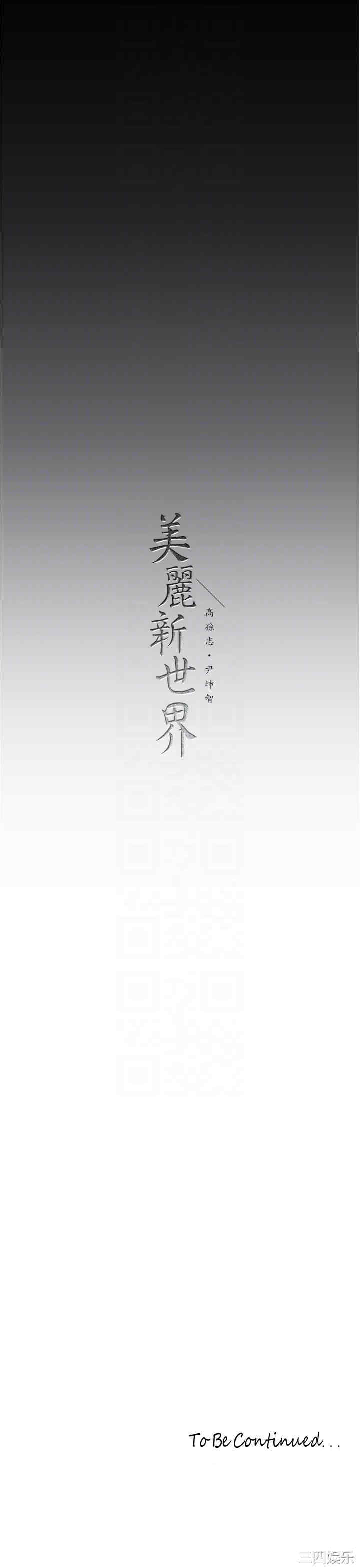 第28张