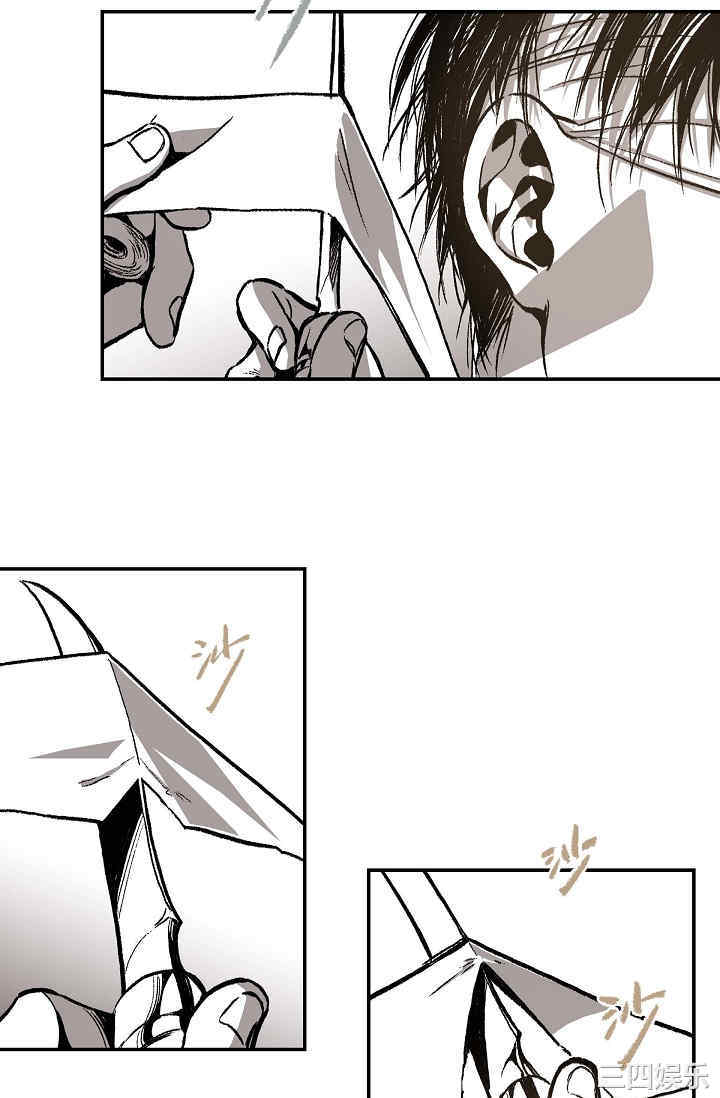 第25张
