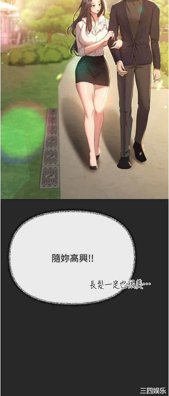 第45张
