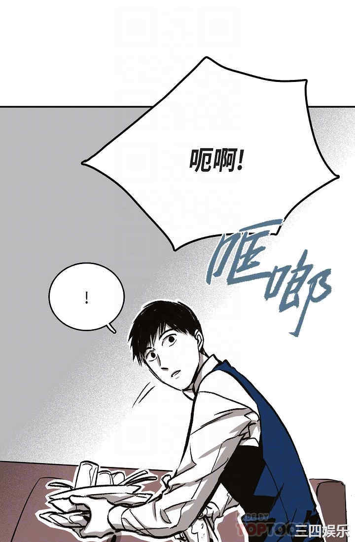 第34张