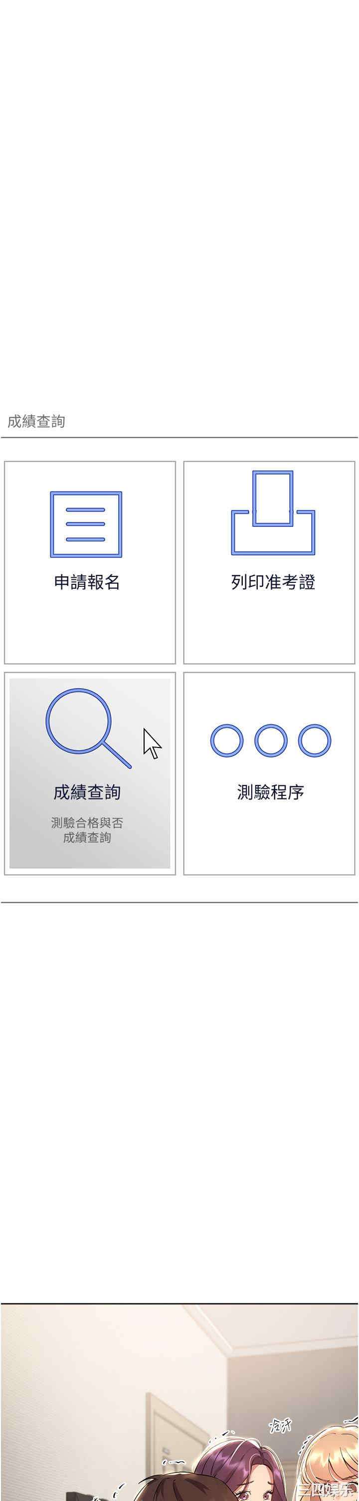第49张