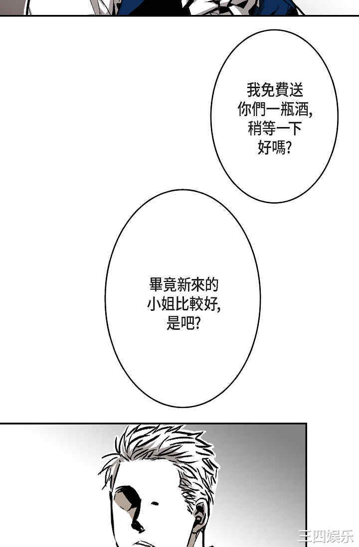 第41张