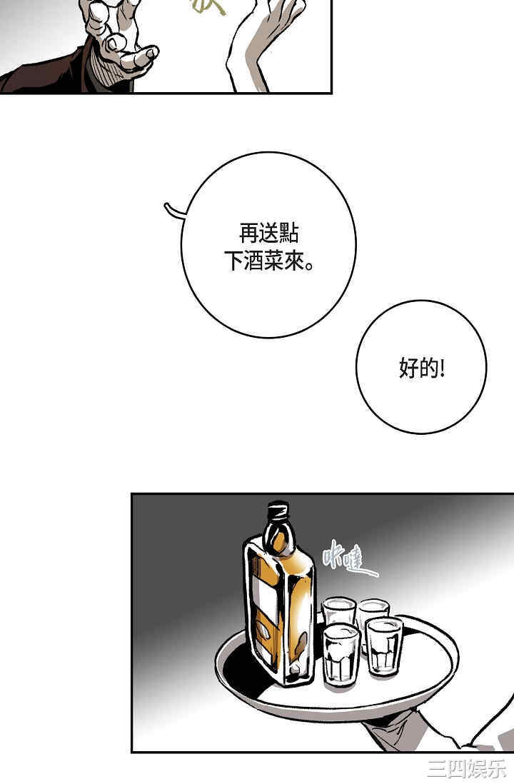 第43张
