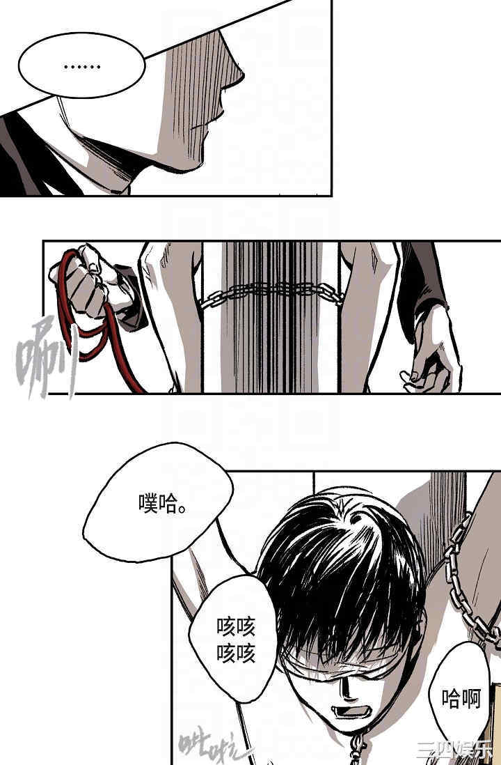 第27张