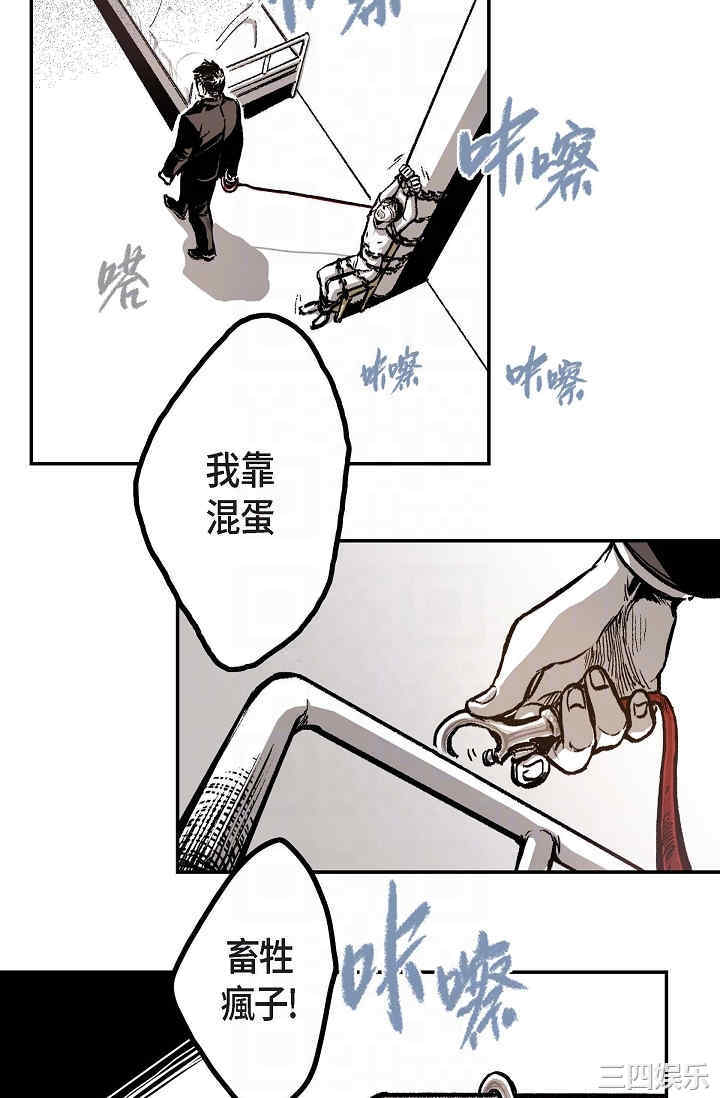 第35张
