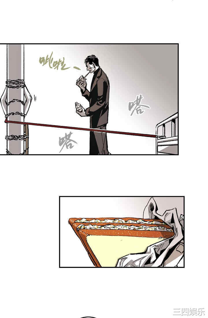 第38张