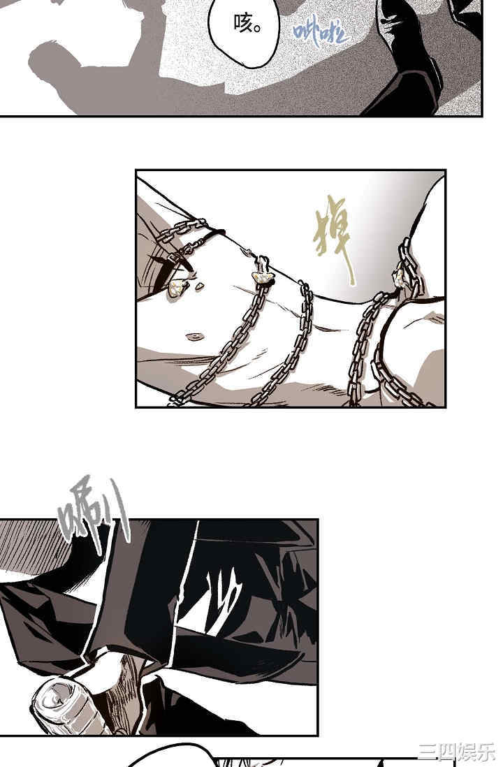 第41张