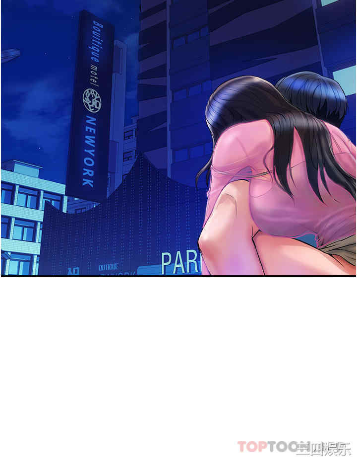 第35张