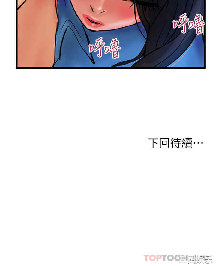 第38张