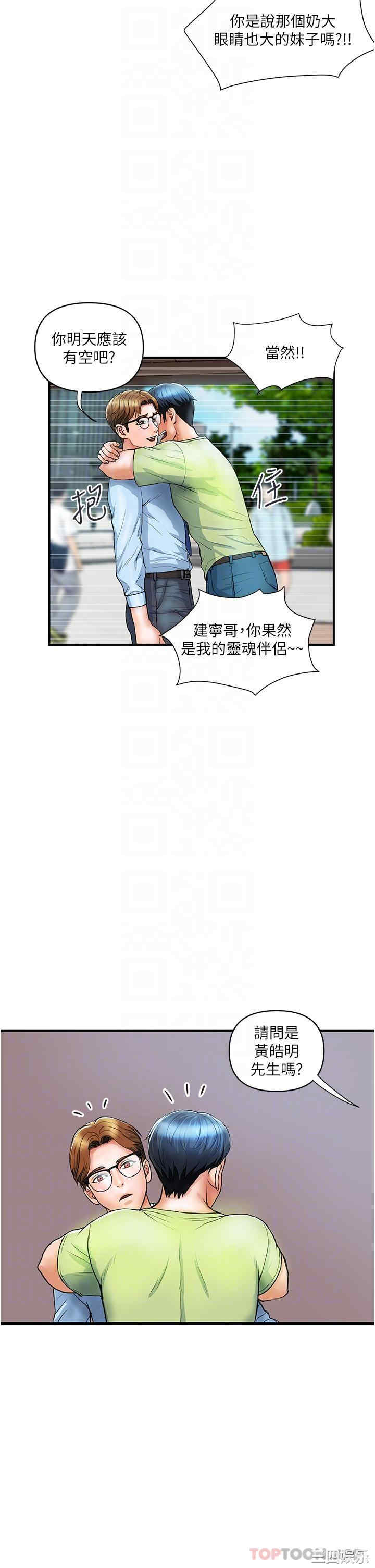 第26张