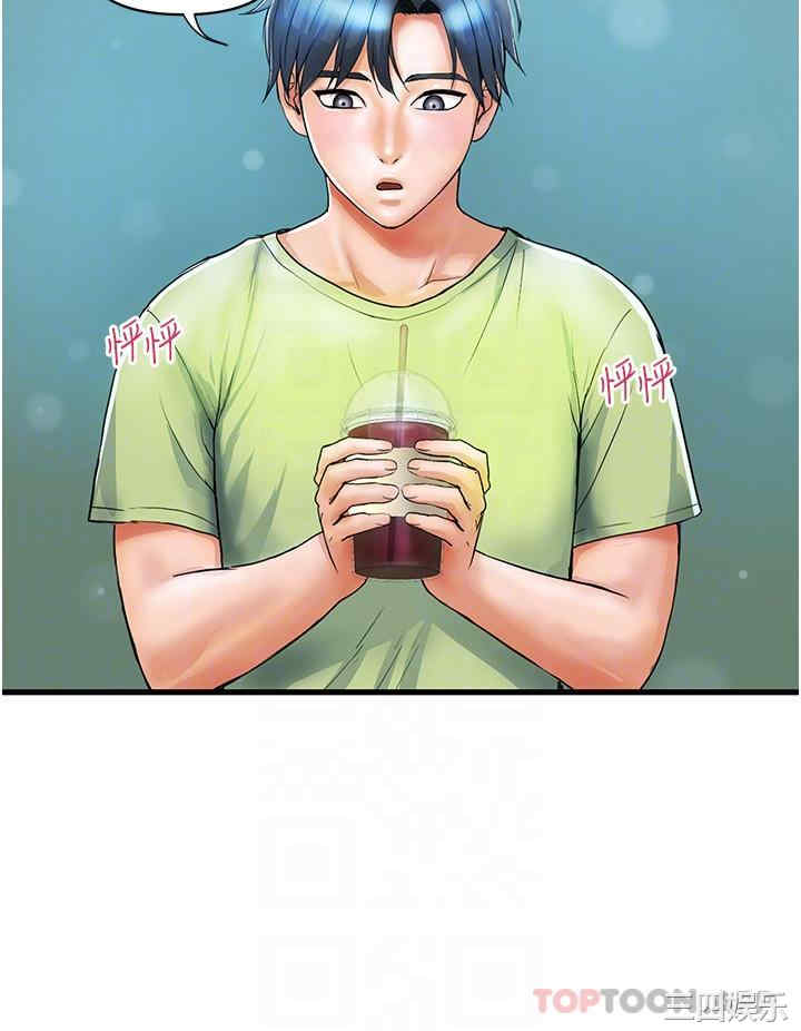 第28张