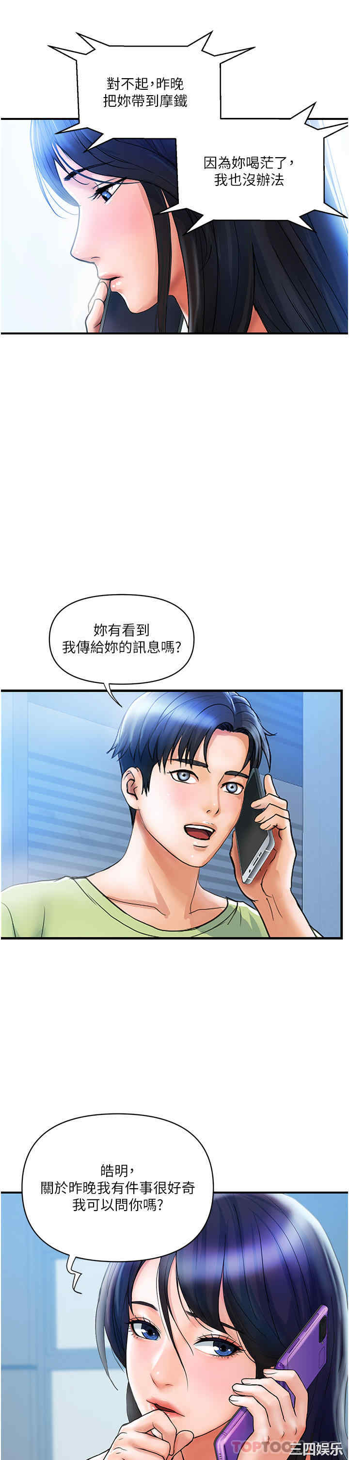第41张