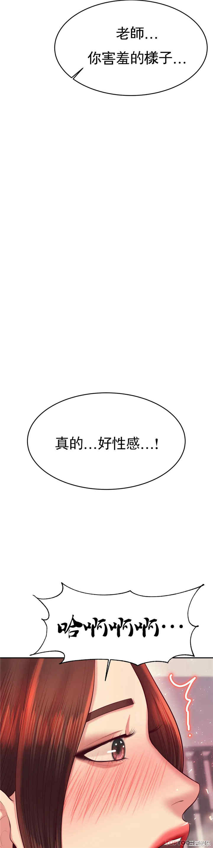 第24张