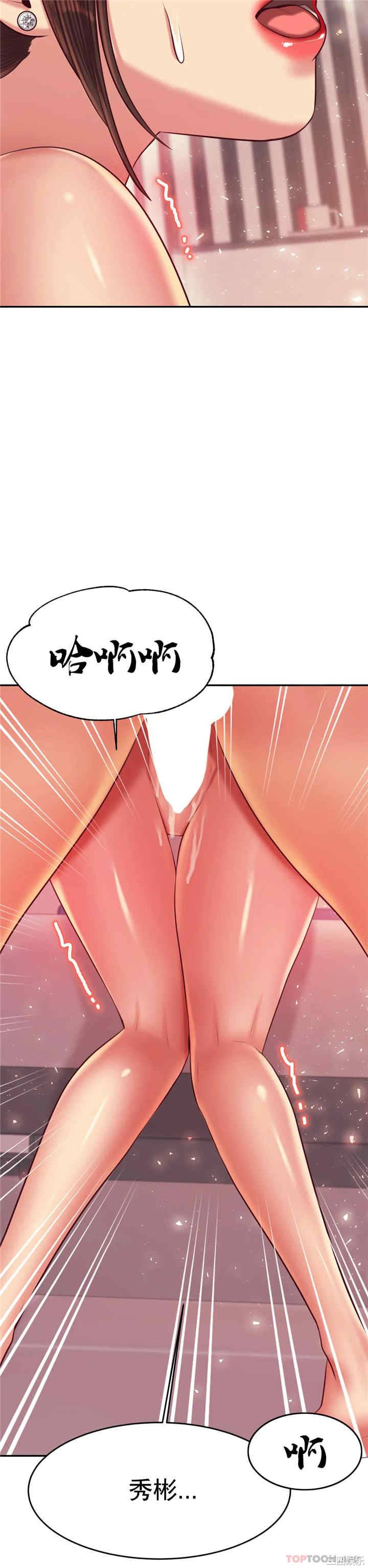 第25张