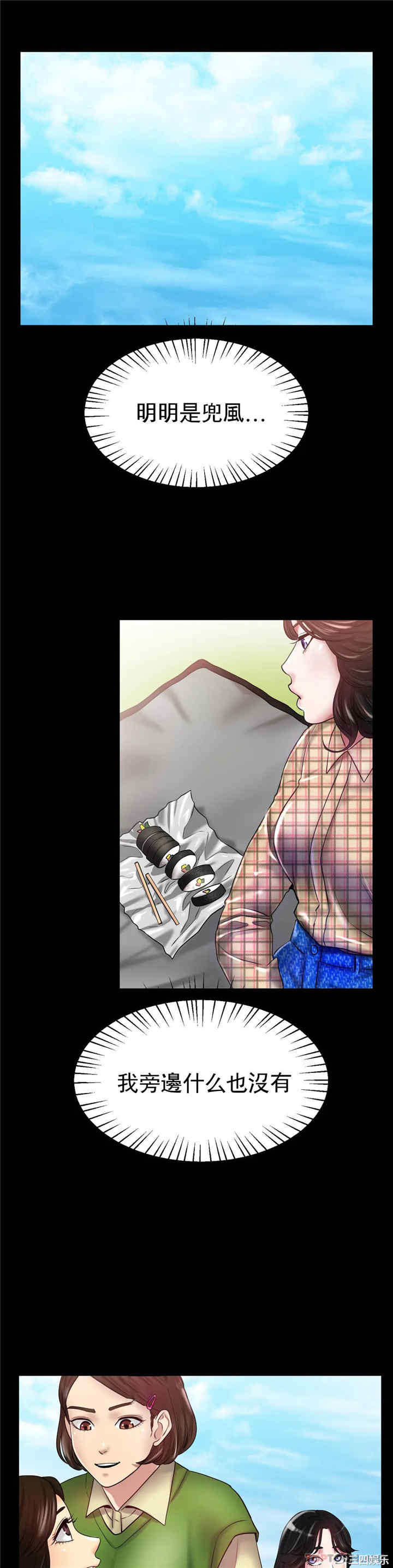 第19张