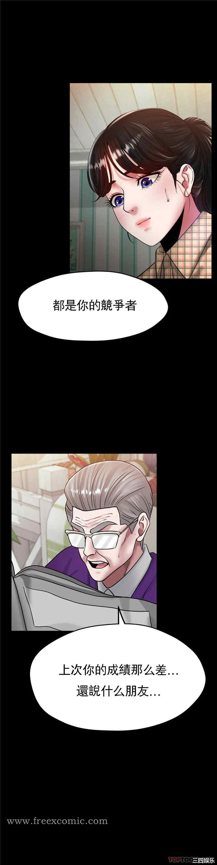 第22张