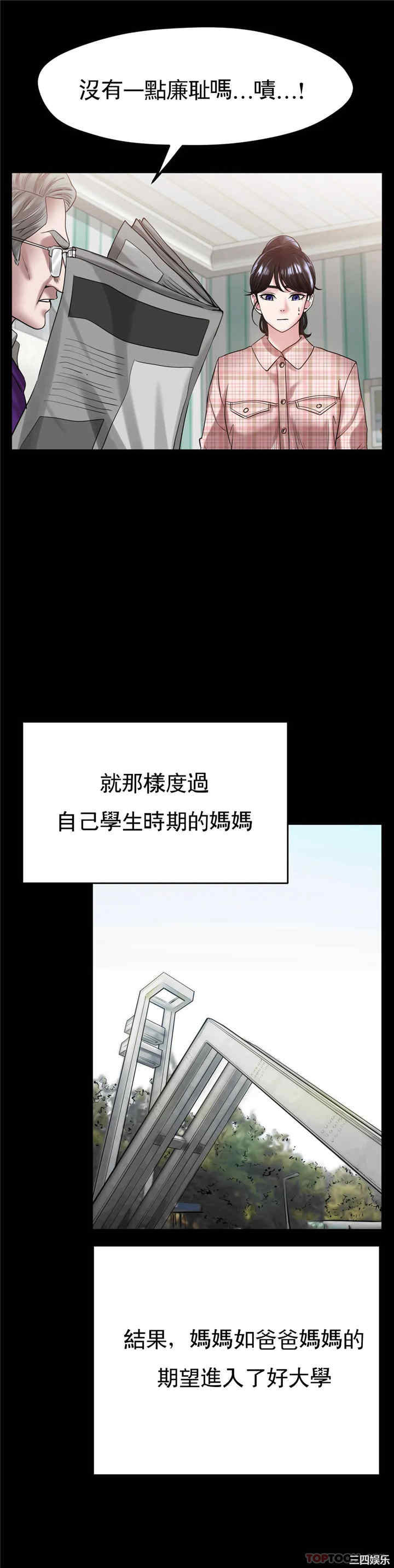 第23张