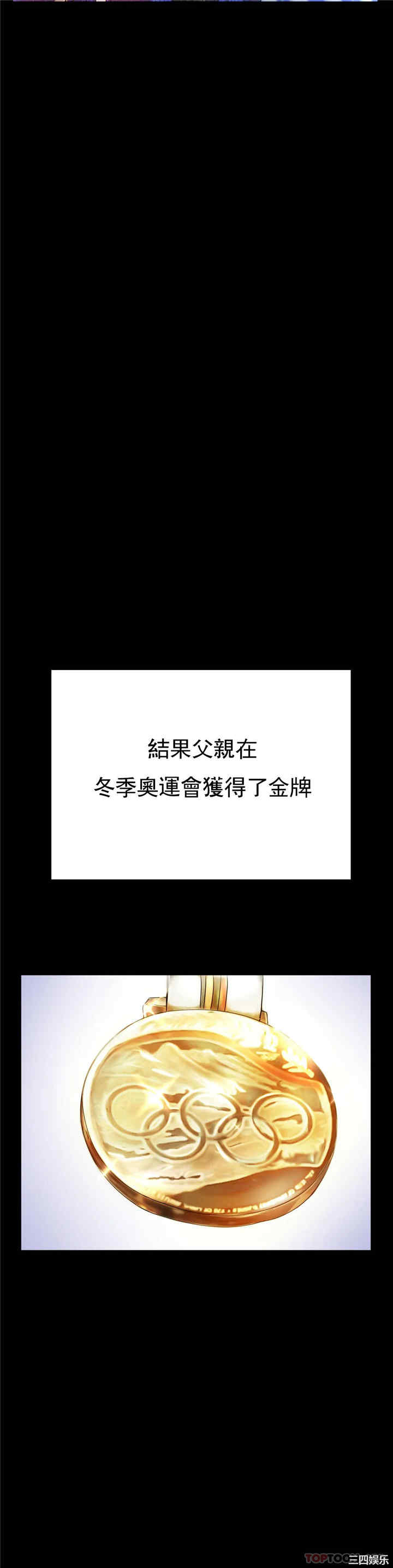 第27张