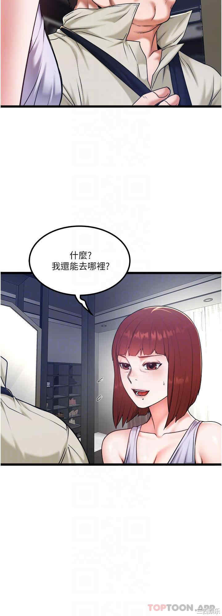 第27张