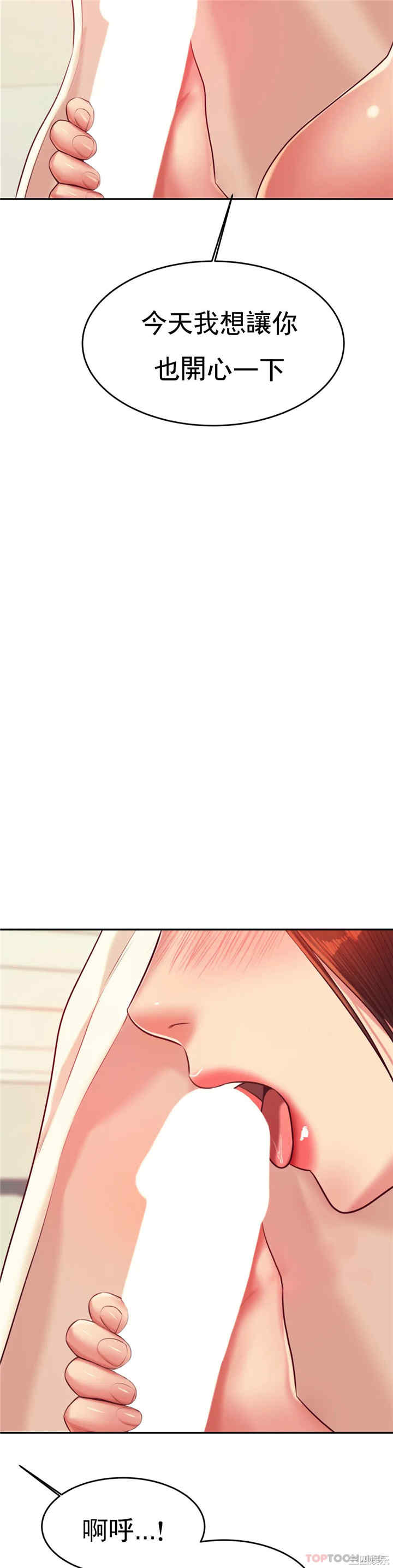 第41张
