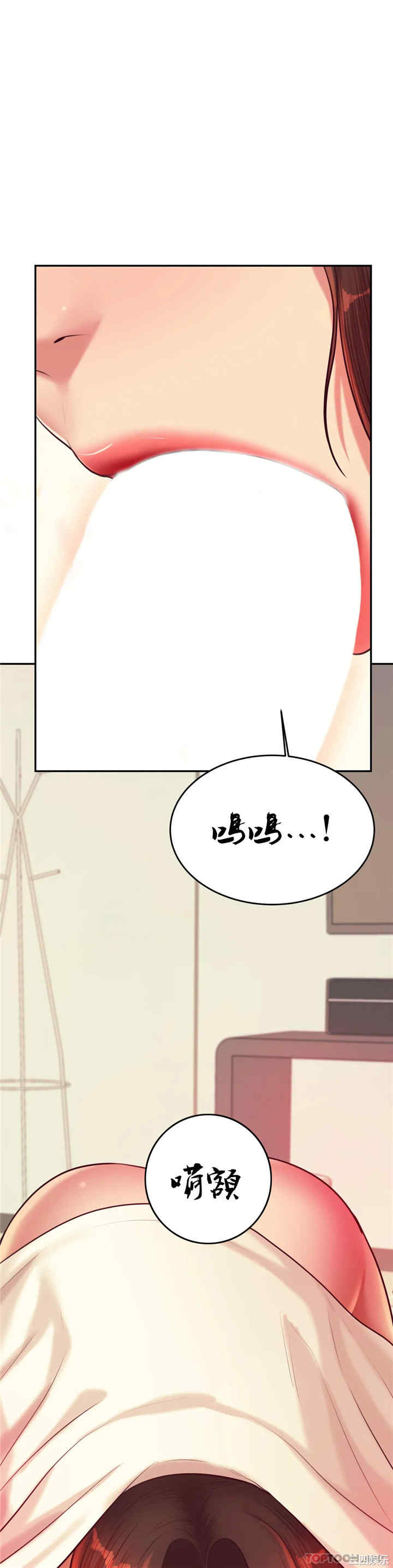 第43张