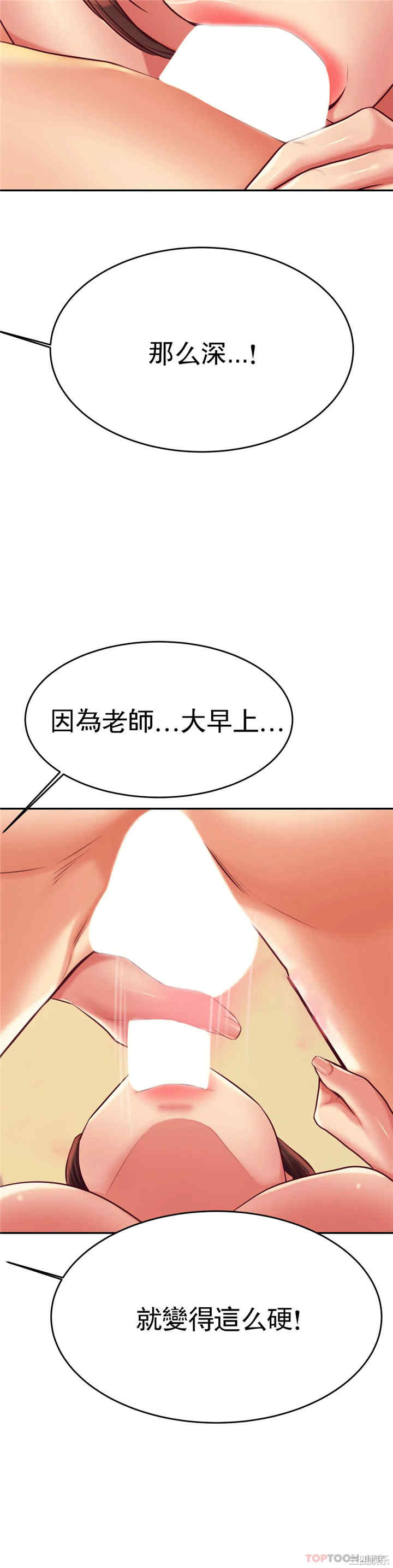 第45张