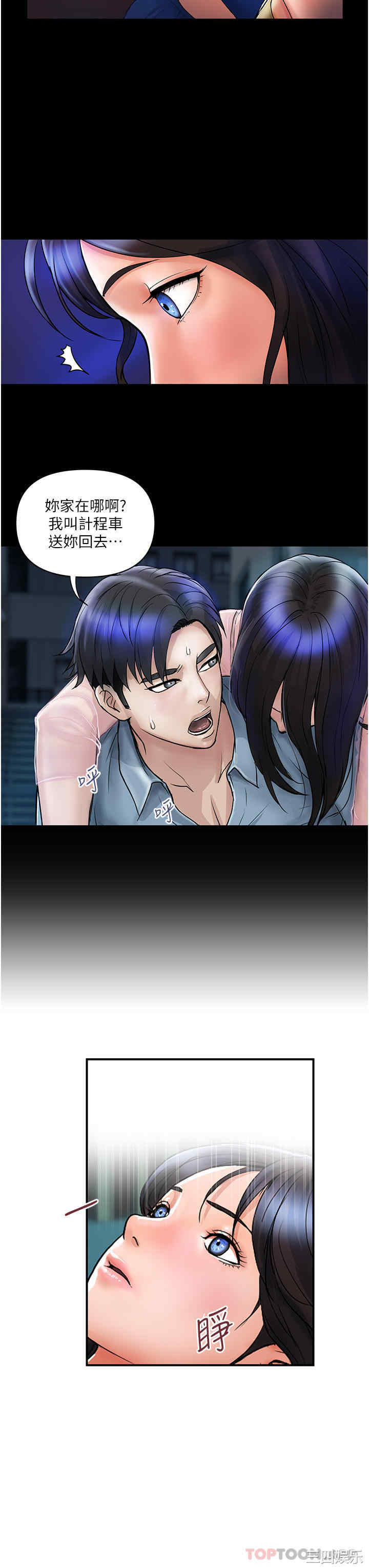 第20张