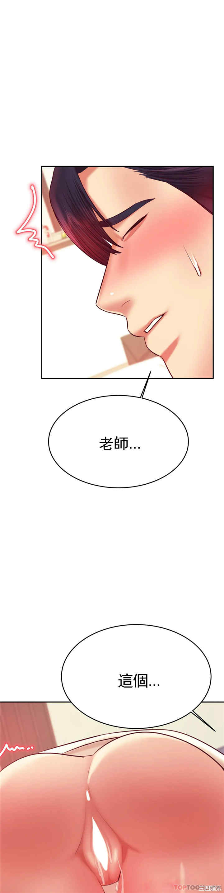 第48张