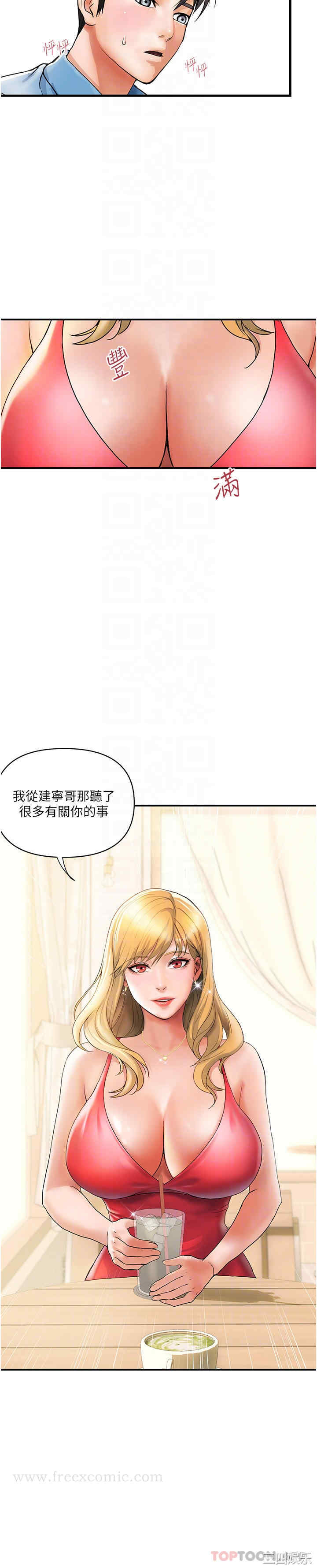 第24张
