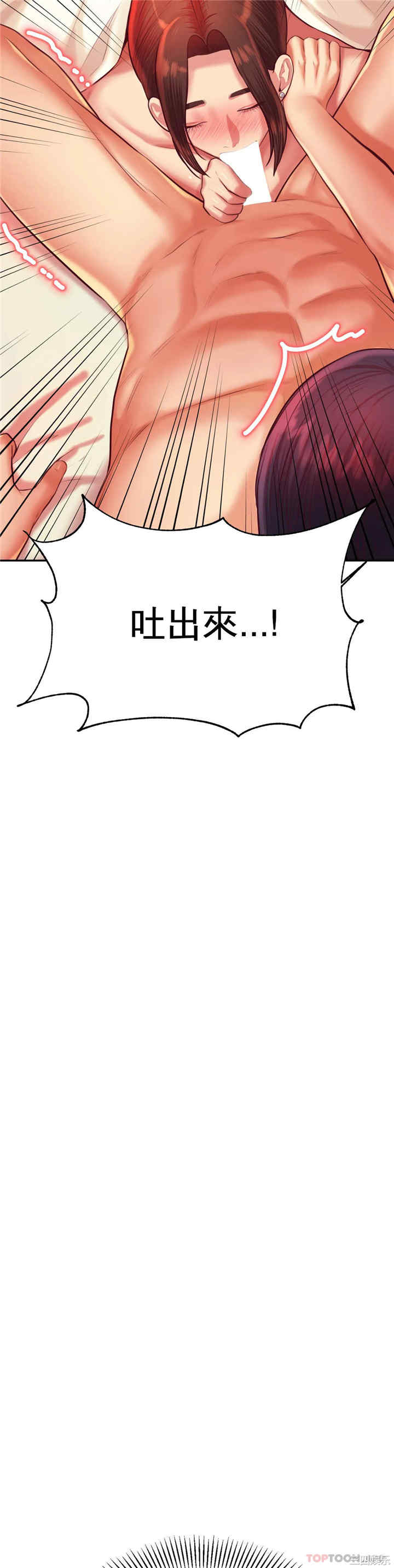 第52张