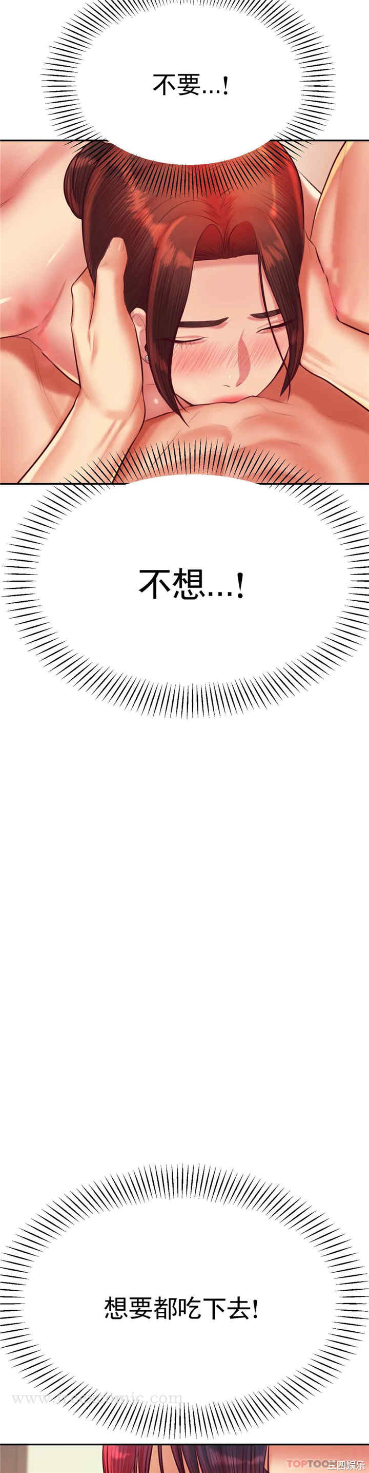 第53张