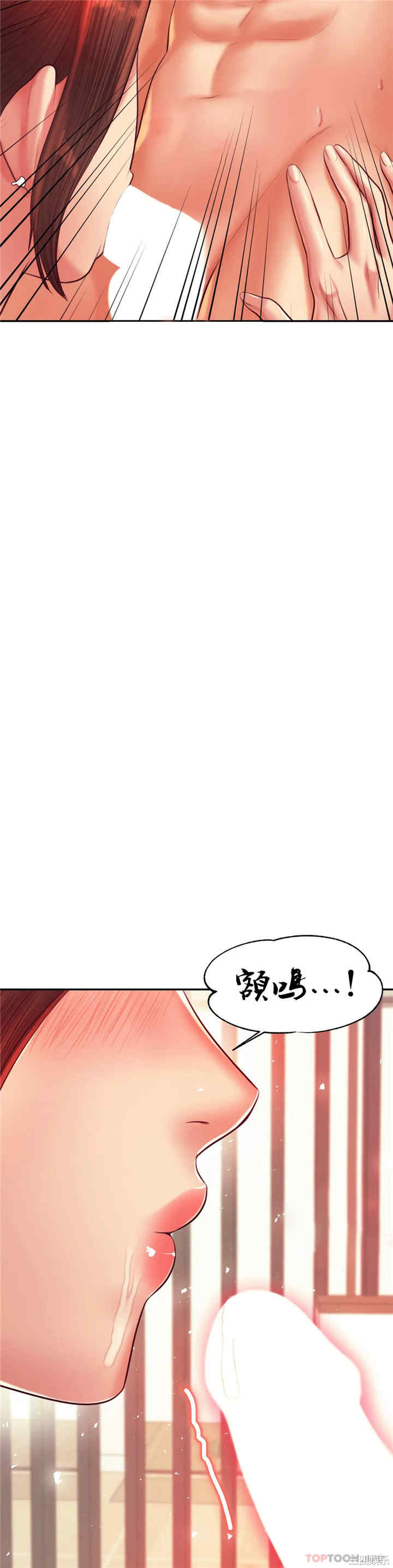 第55张