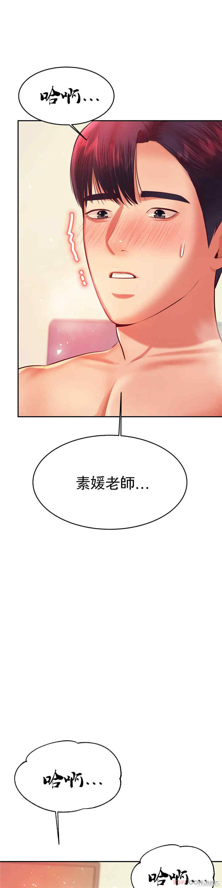 第57张