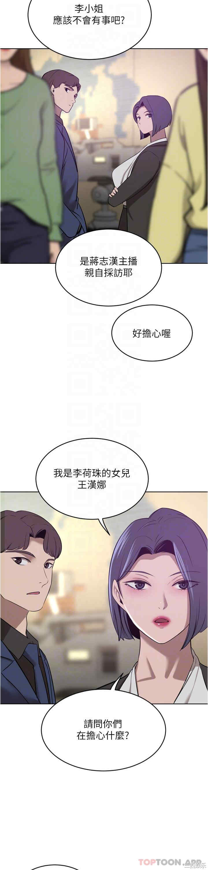 第24张