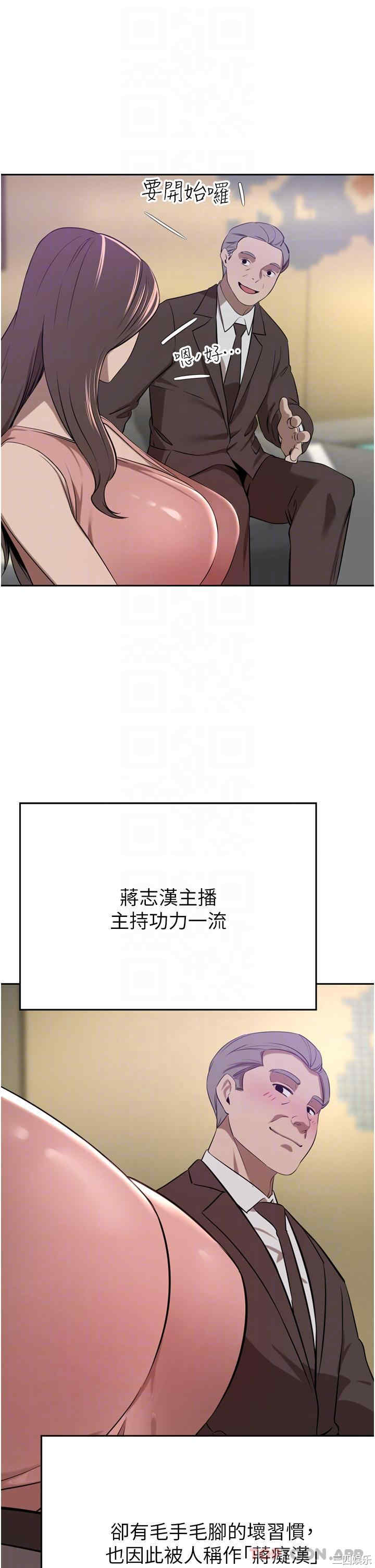 第26张