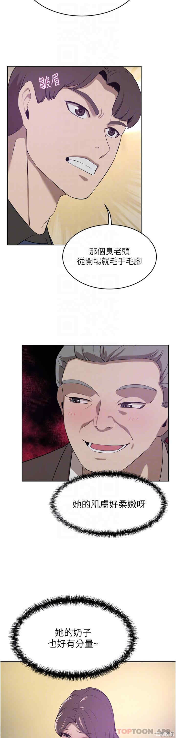 第30张