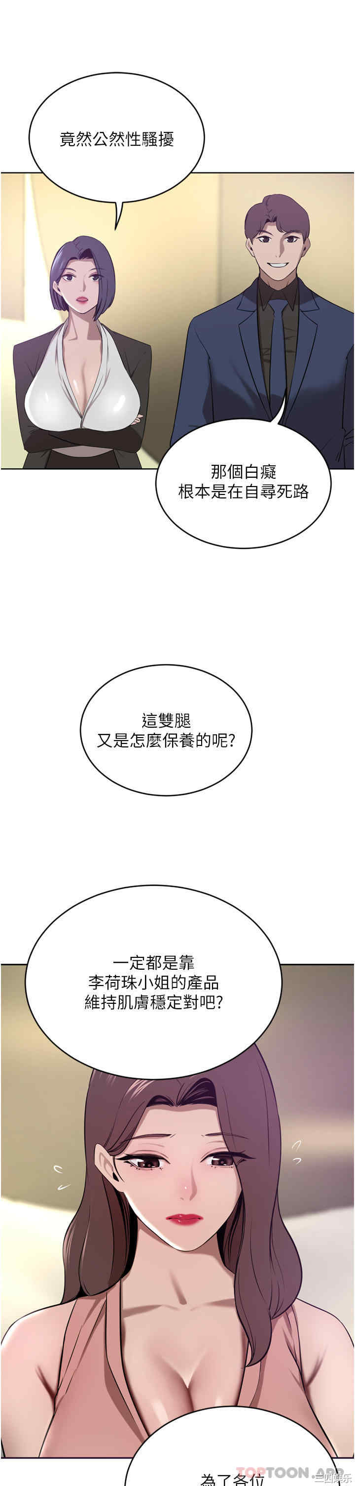 第35张