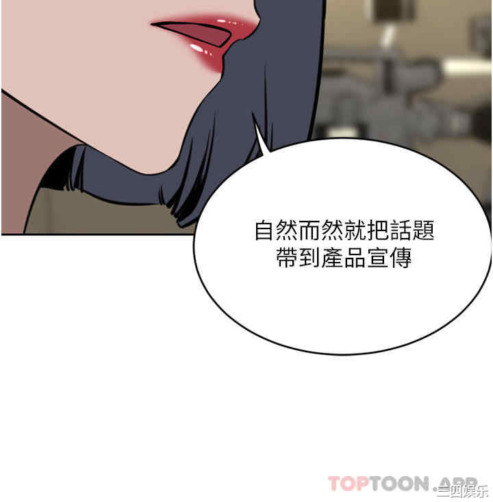 第37张