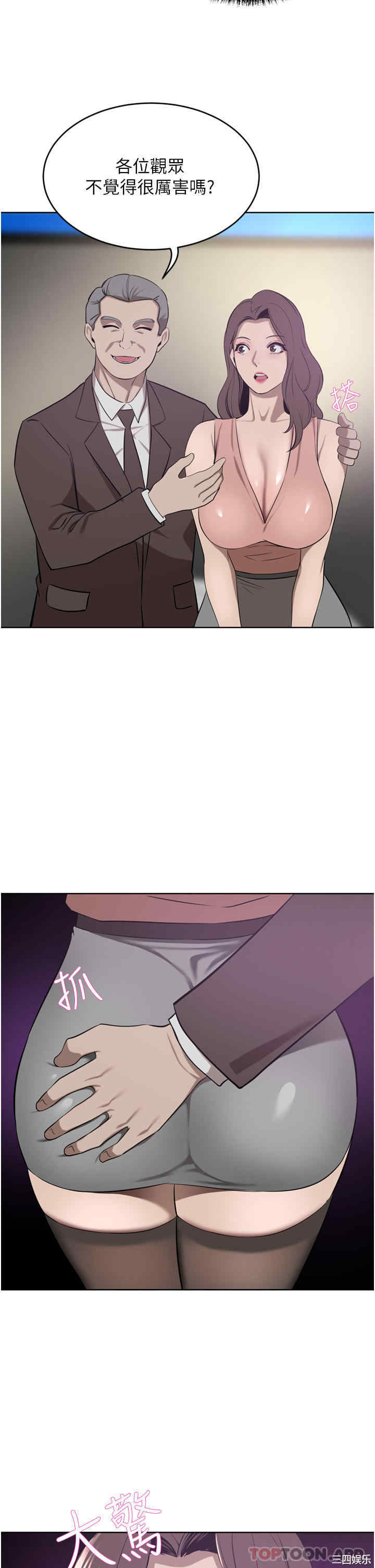 第39张