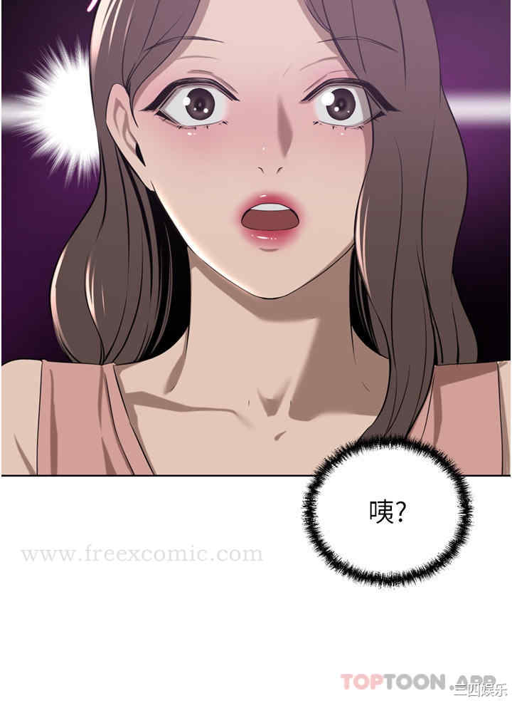 第40张