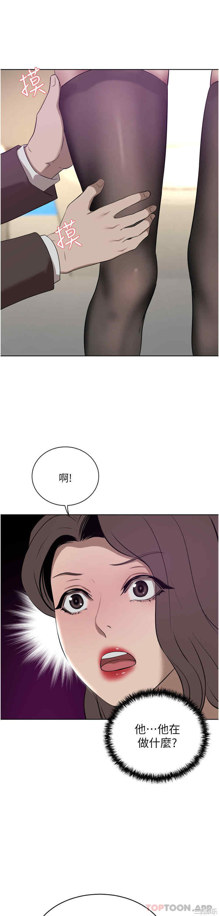第44张