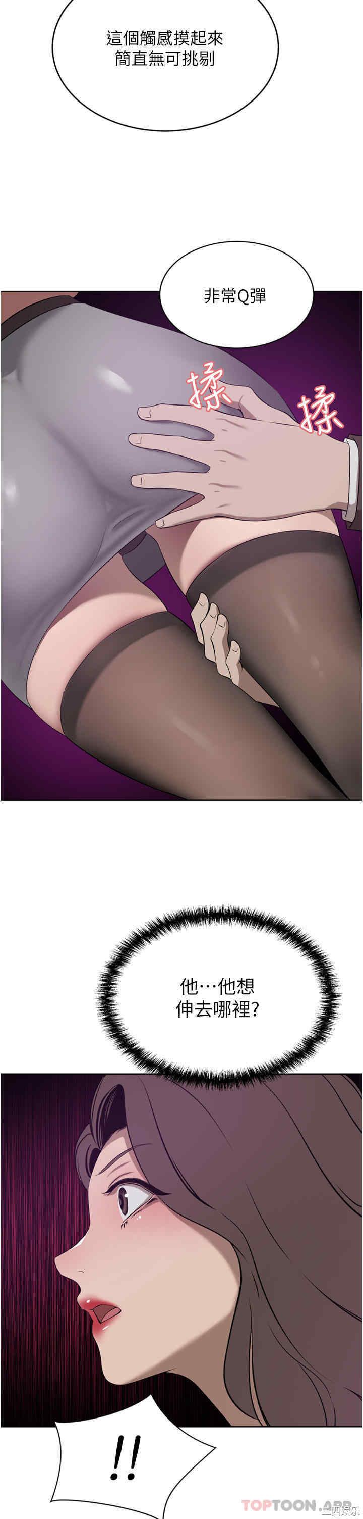 第45张